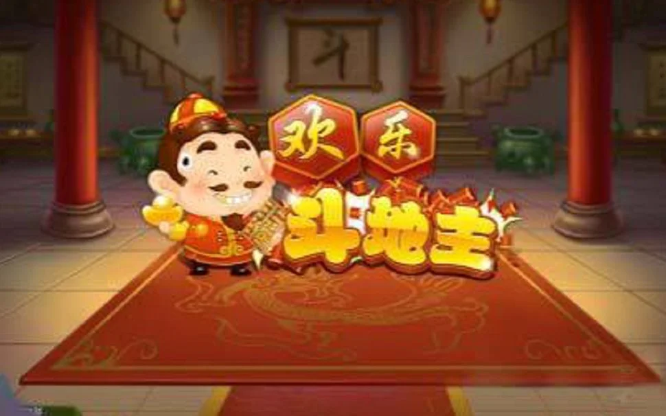 梦想国际APP iOS下载二维码