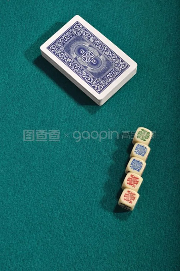 梦想国际棋牌大厅 - 斗地主经典玩法