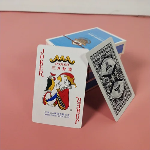 梦想国际棋牌大厅 - 德州扑克竞技