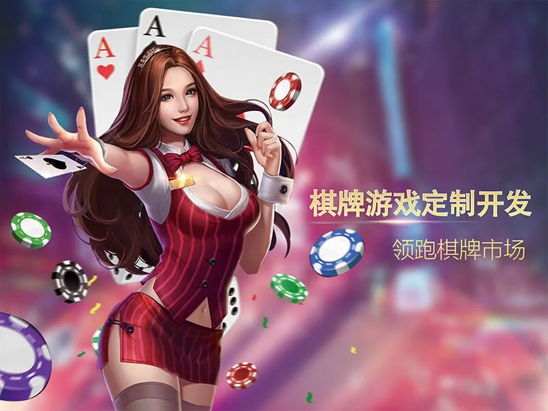梦想国际棋牌大厅 - 百家乐