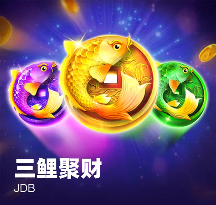梦想国际老虎机游戏-经典水果机