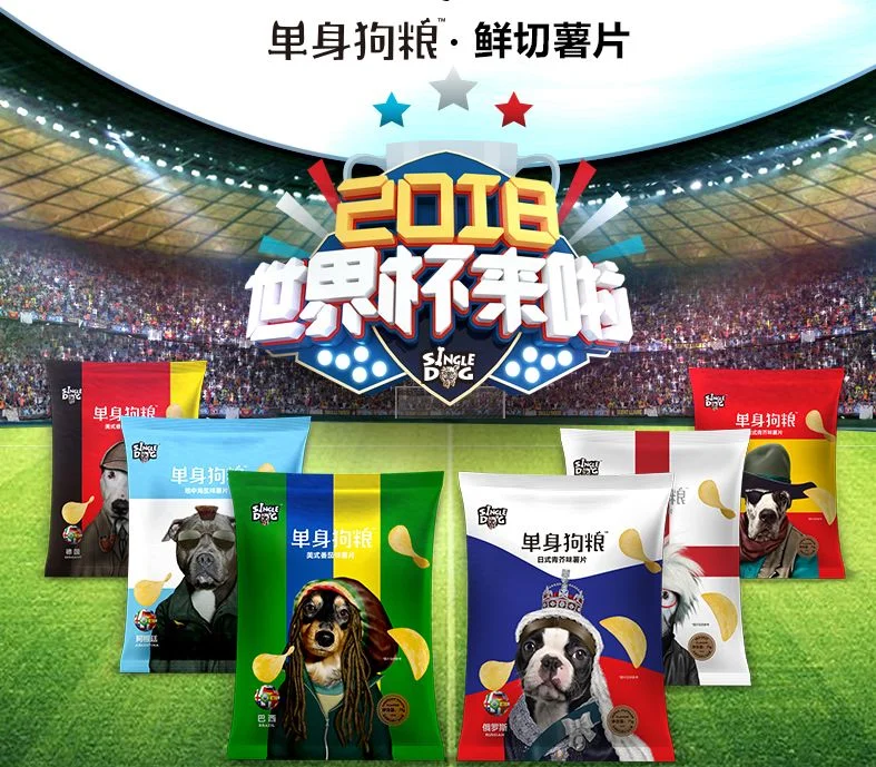 梦想国际电子游戏入口